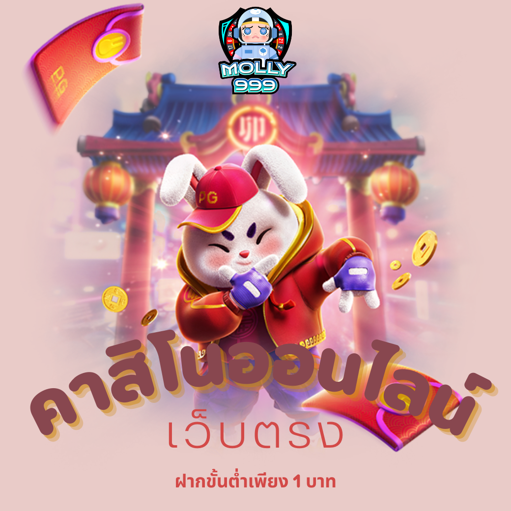 SSGAME666 สล็อตเว็บตรง จากค่ายชั้นนำกว่า 1000+ ค่าย