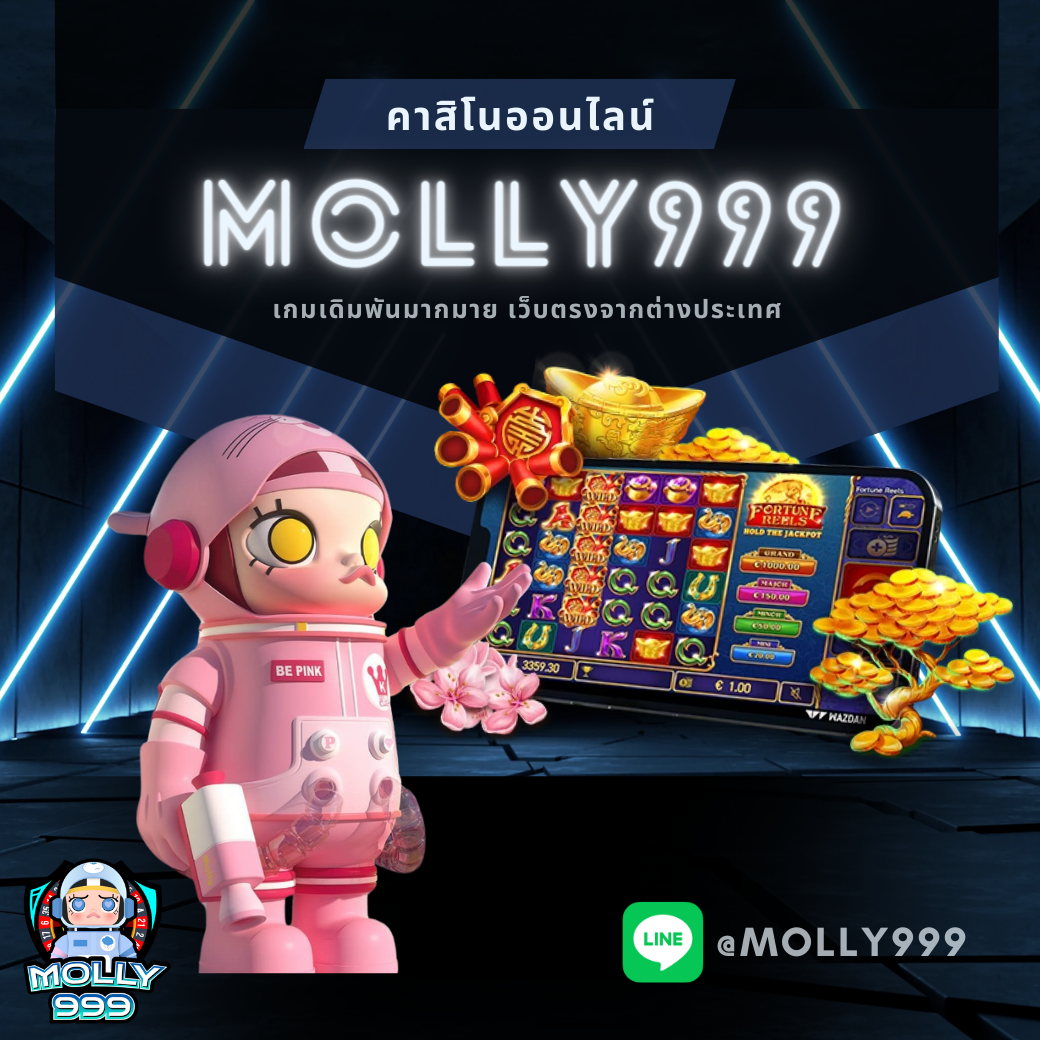 SSGAME666 วงล้อลุ้นโชค ยิ่งหมุน ยิ่งรวย